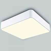 Потолочный светодиодный светильник Mantra Cumbuco 6153 - цена и фото